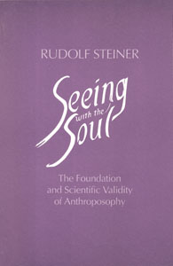 Seeing with the Soul