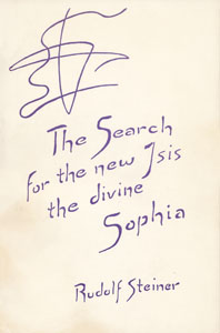 Ancient Myths and the New Isis Mystery