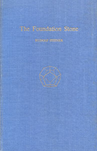 The Foundation Stone
