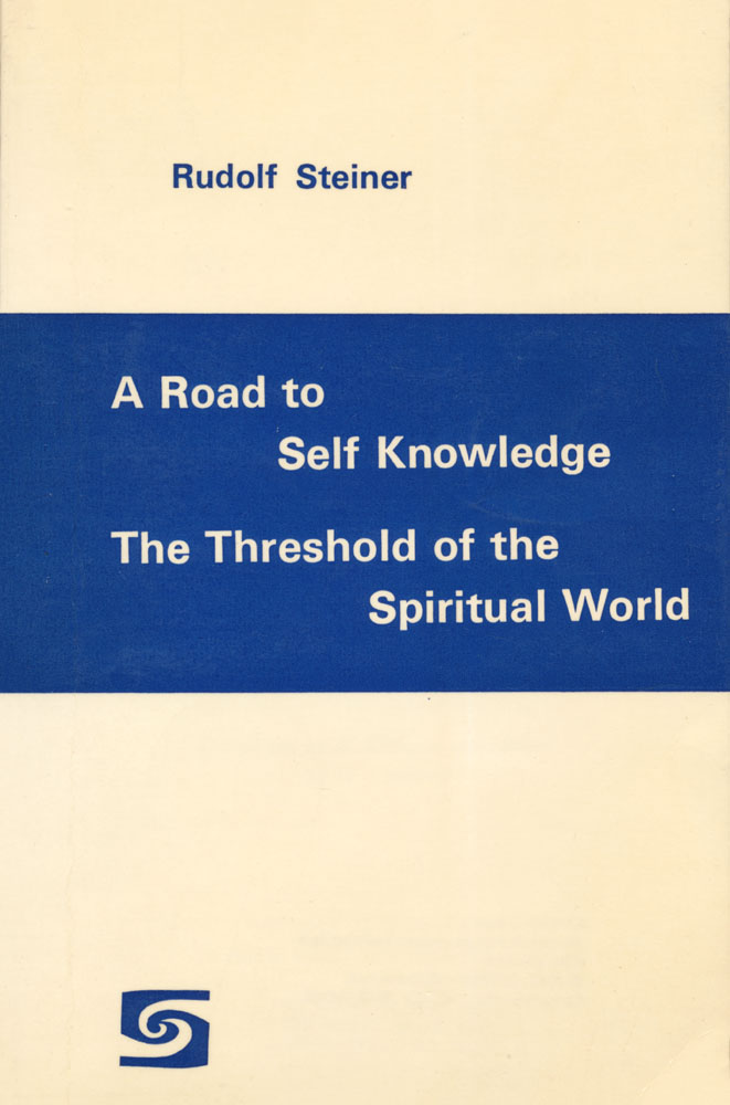 A Road to Self-Knowledge