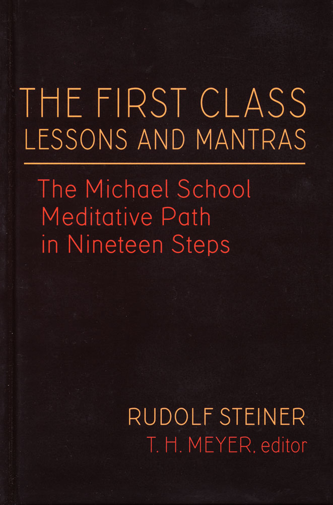 The First class Lessons and Mantras