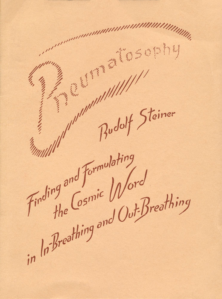 Pneumatosophy