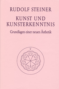 Kunst und Kunsterkenntnis. Grundlagen einer neuen Ästhetik.