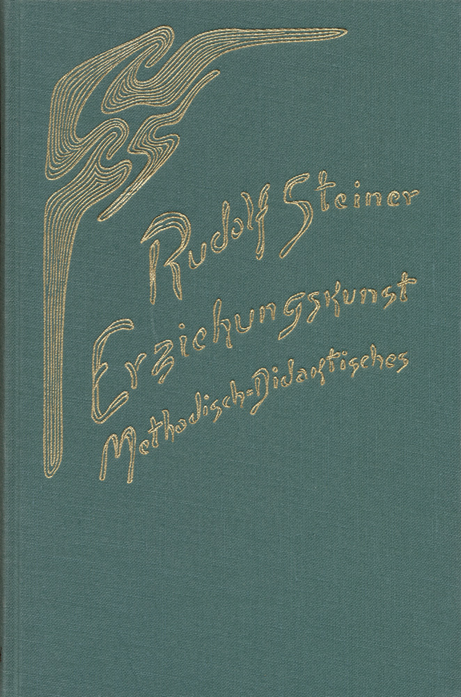 Erziehungskunst, Methodisch-Didaktisches