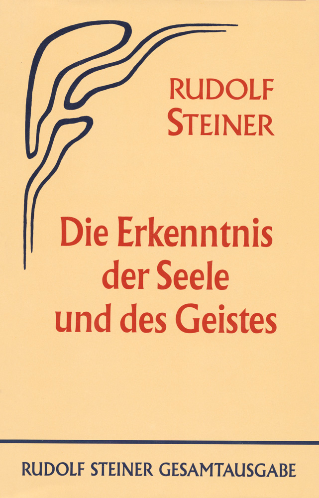 Die Erkenntnis der Seele und des Geistes
